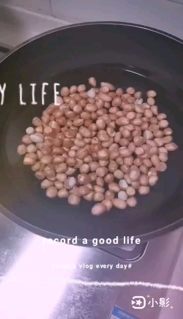 糖醋花生米的做法-酸甜味燒菜譜