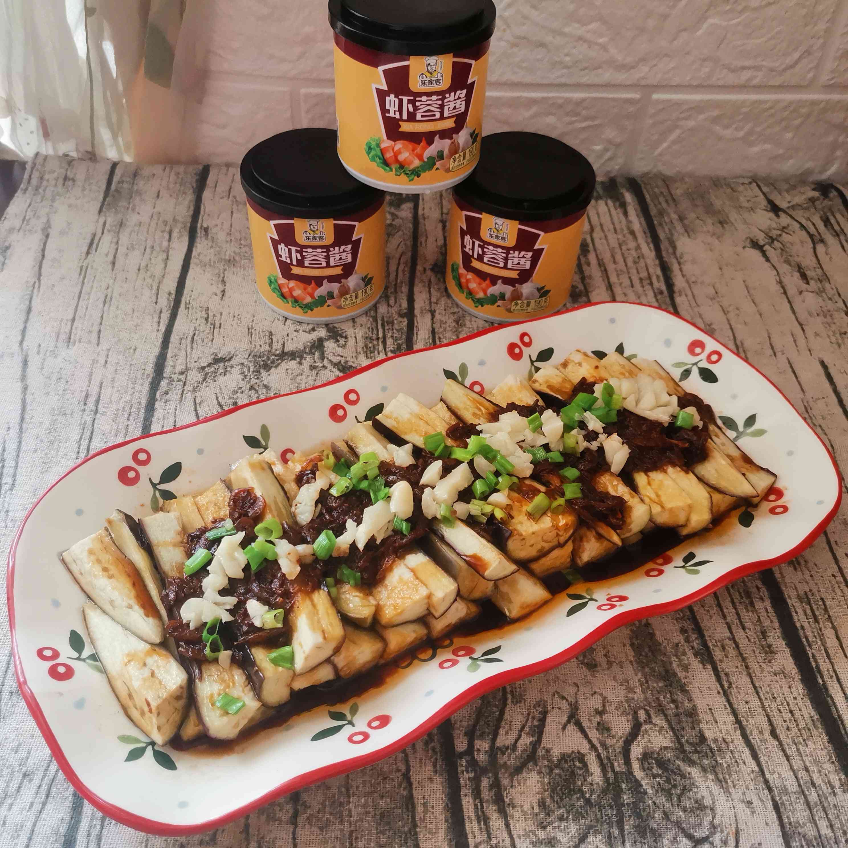 蝦蓉醬蒸茄子的做法-咸鮮味蒸菜譜