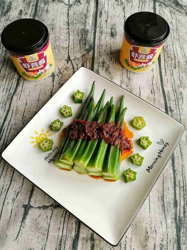 蝦蓉醬拌秋葵的做法-咸鮮味煮菜譜