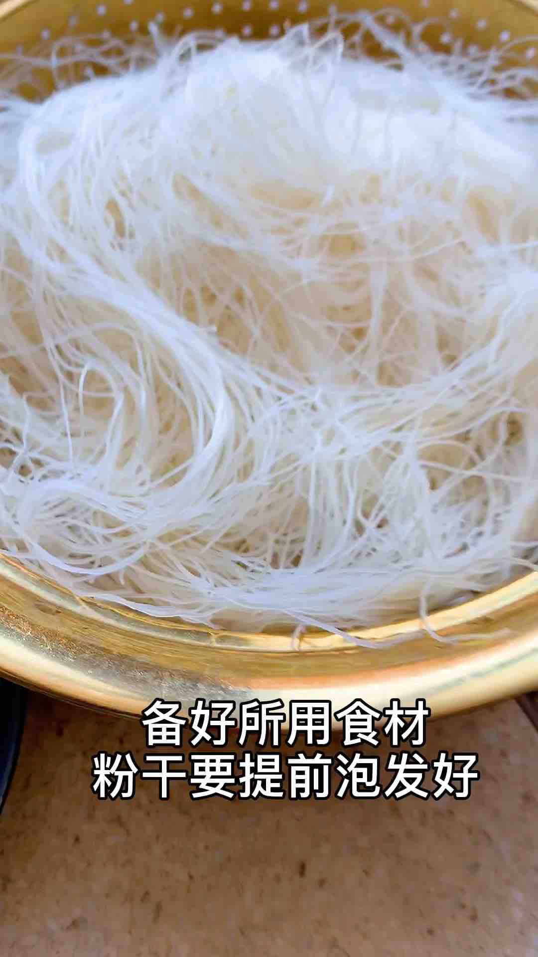 蝦蓉醬炒粉的做法-家常味炒菜譜