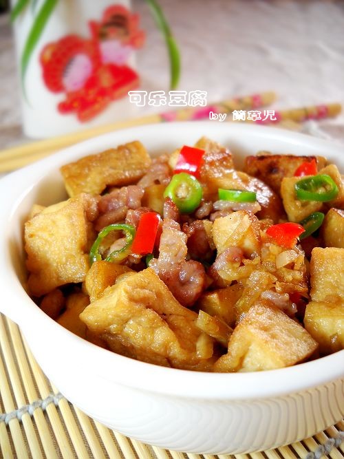 可樂豆腐的做法-其它口味燒菜譜