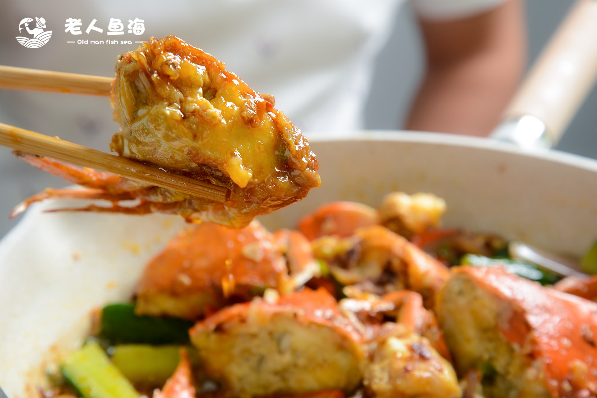 在家自制香辣蟹，生活有滋又有味的做法-香辣味炒菜譜