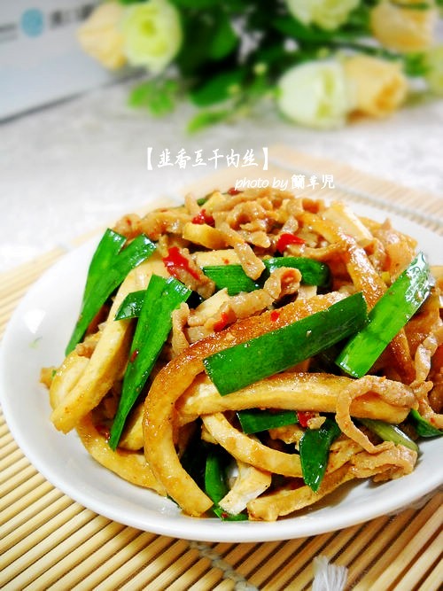 韭香肉絲豆干的做法-家常味炒菜譜