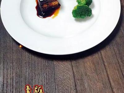 素版東坡肉的作法-家常味煮菜譜