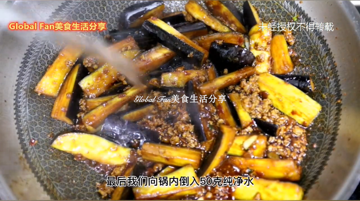 肉末醬燜茄子的做法-醬香味燜菜譜