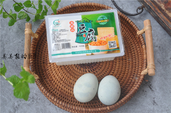 內脂豆腐蒸皮蛋的做法-家常味蒸菜譜