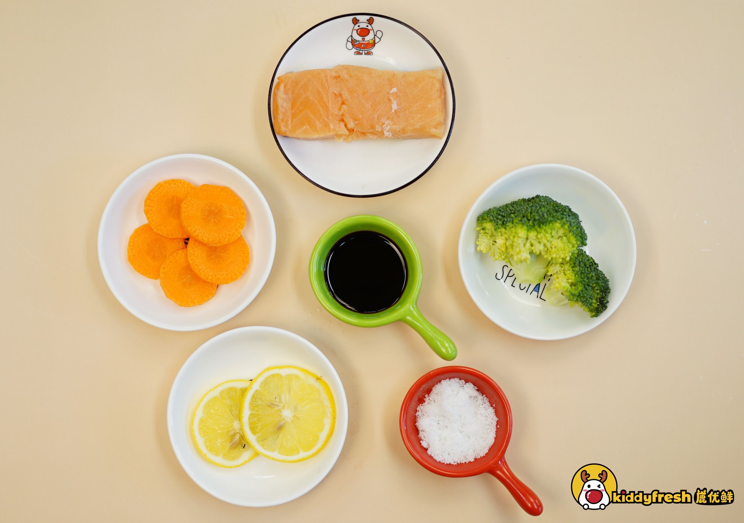 照燒三文魚的做法-魚香味煎菜譜