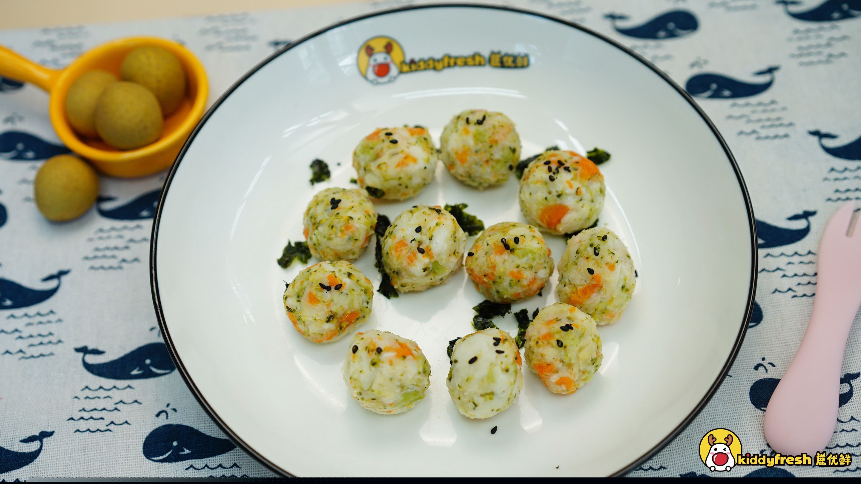 好吃的貝柱山藥團(tuán)子的做法-家常味蒸菜譜