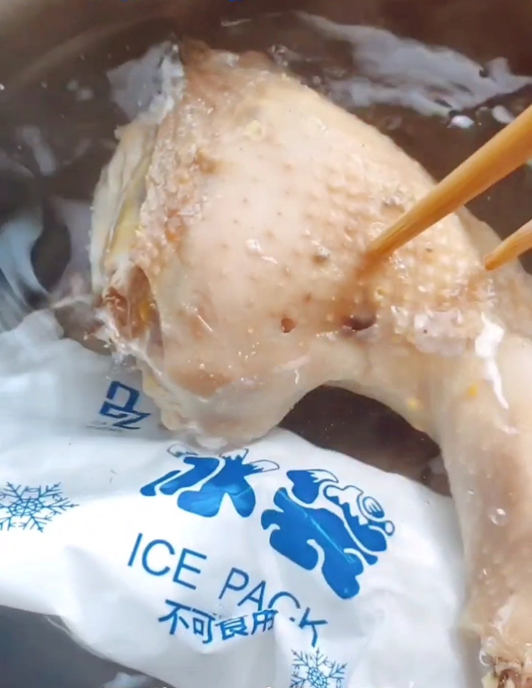 #貼秋膘#口水雞的做法-酸辣味拌菜譜