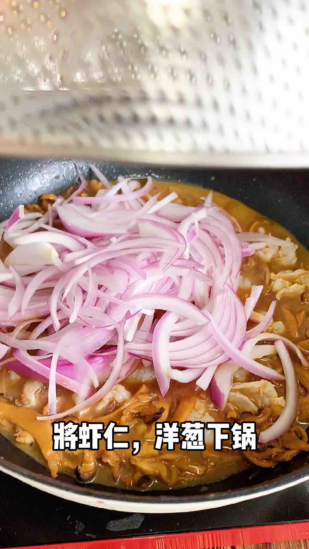 三鮮湯年糕的做法-咸鮮味燒菜譜