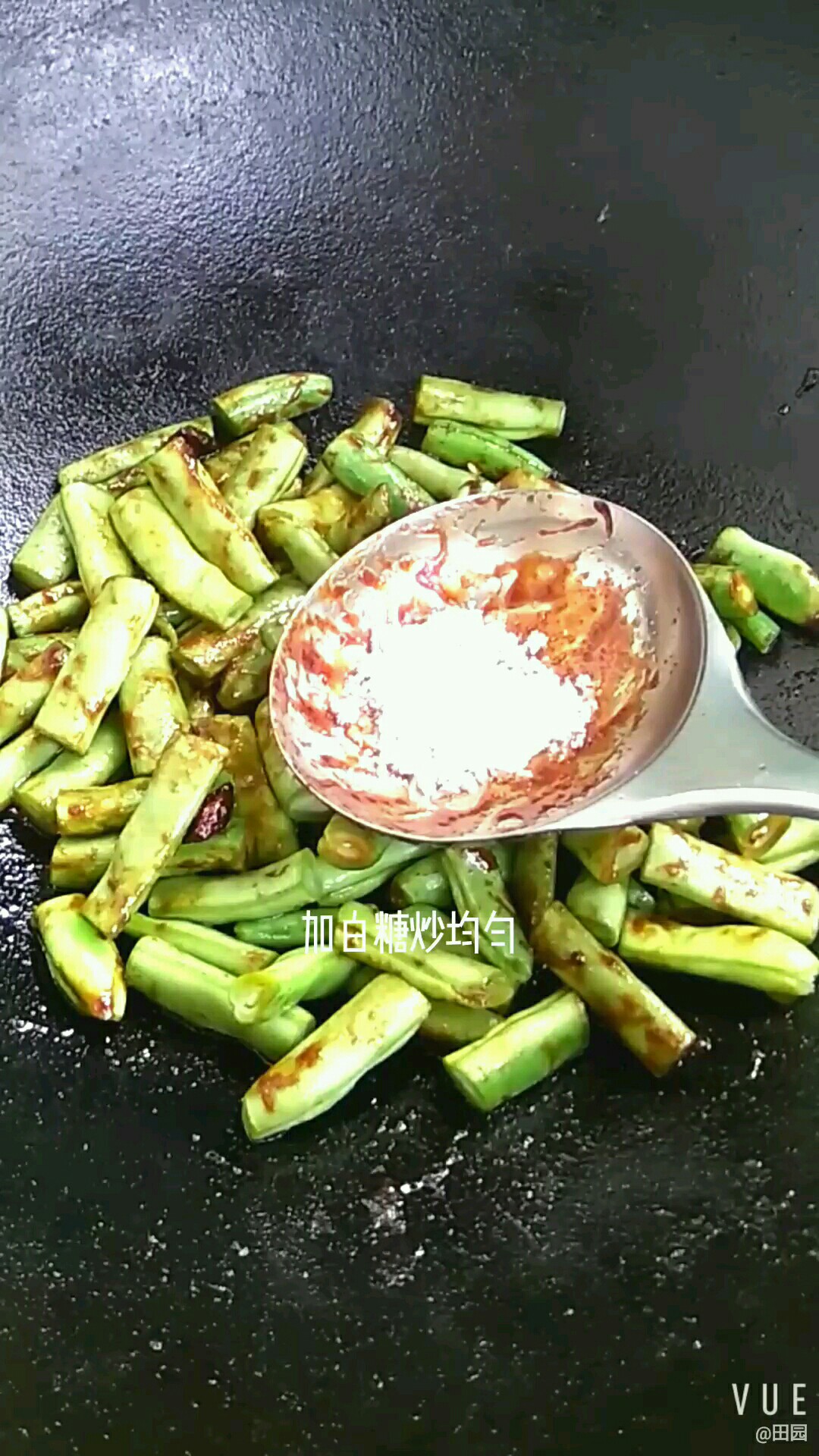 杏鮑菇燒豆角的做法-家常味燒菜譜