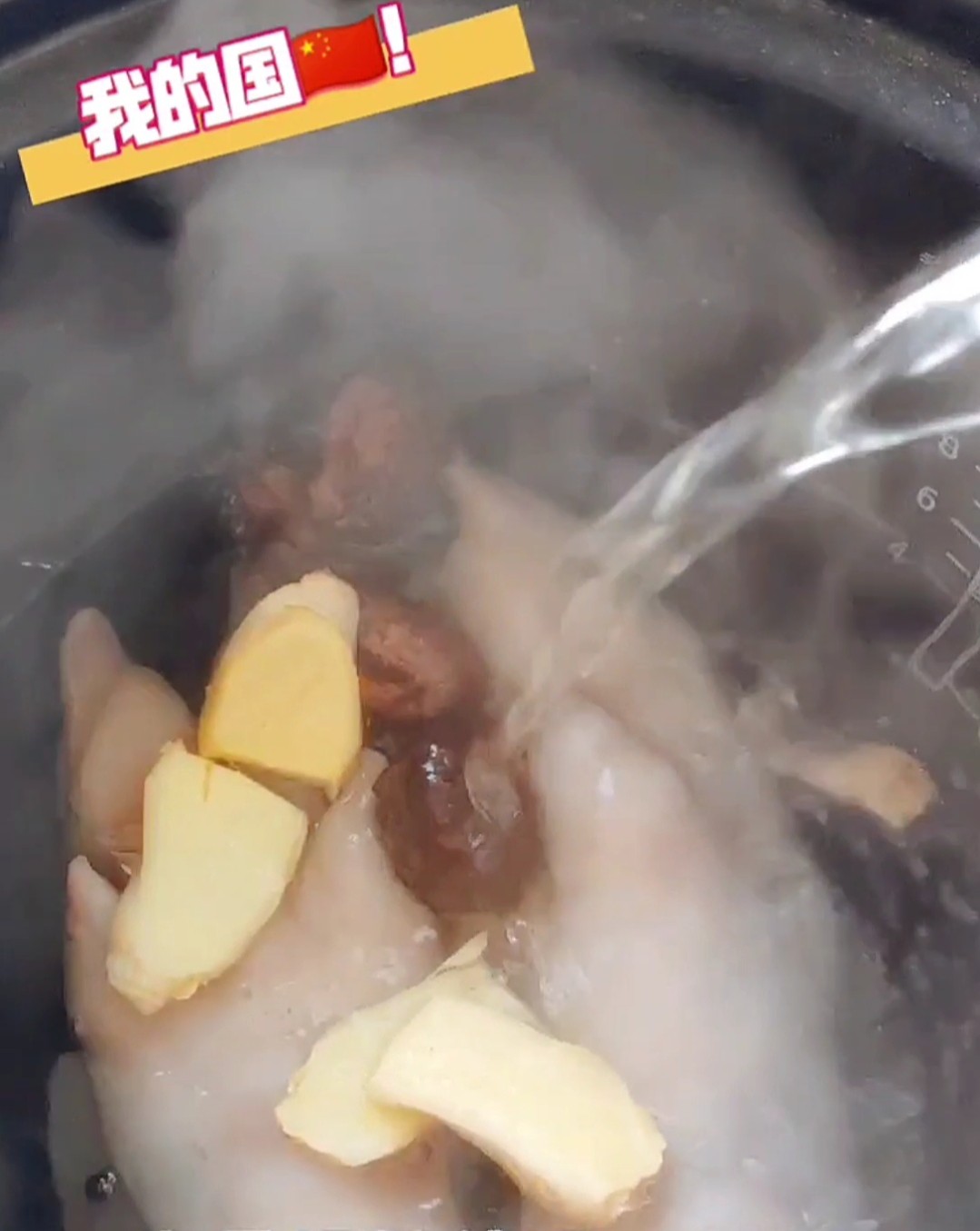 #貼秋膘#《地獄豬蹄》的做法-香辣味煮菜譜