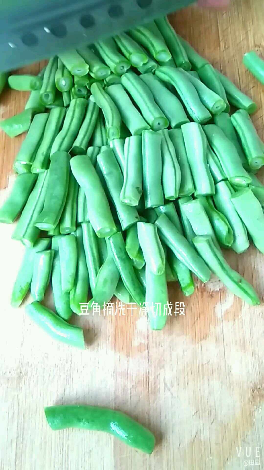 杏鮑菇燒豆角的做法-家常味燒菜譜