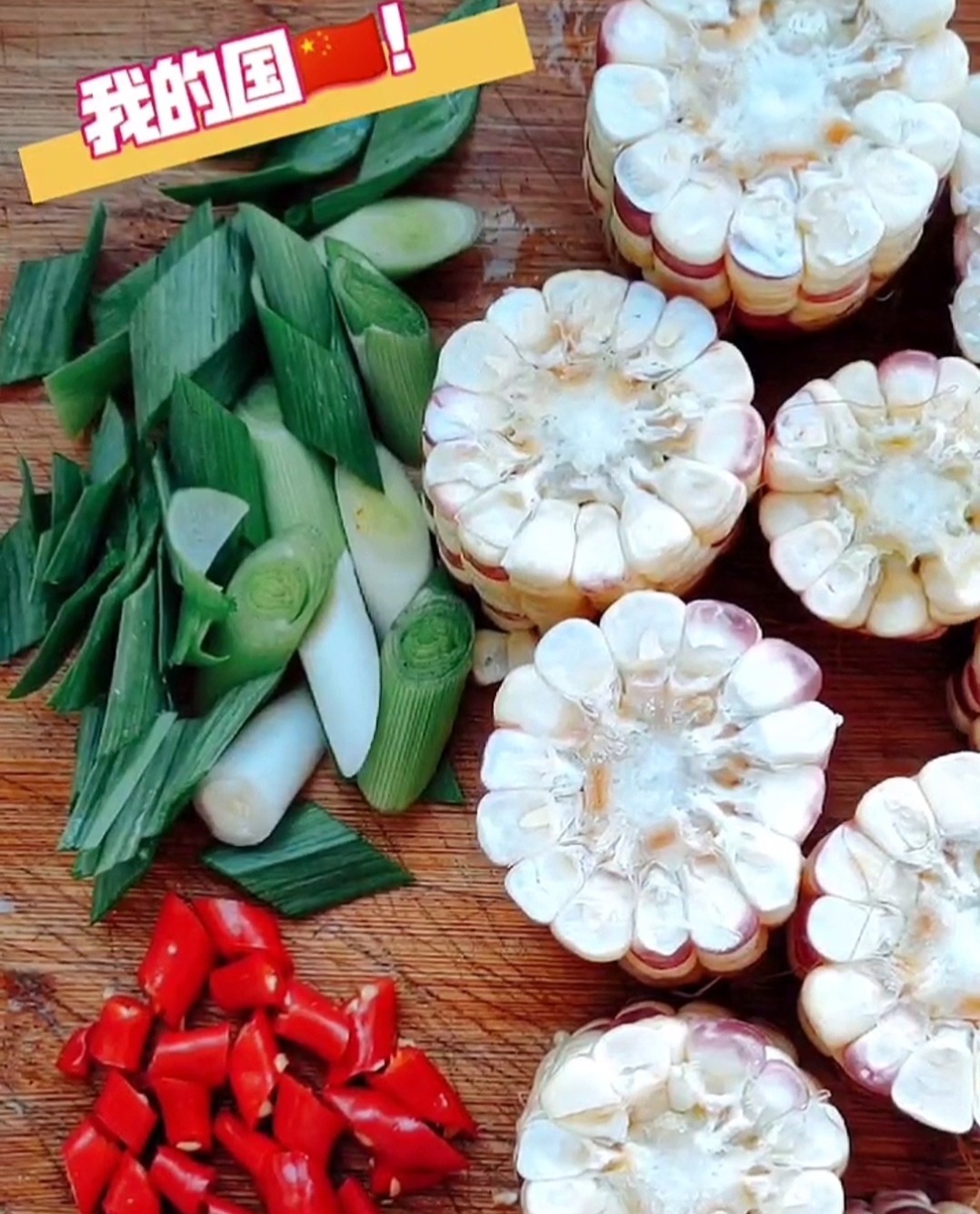 #貼秋膘#《地獄豬蹄》的做法-香辣味煮菜譜