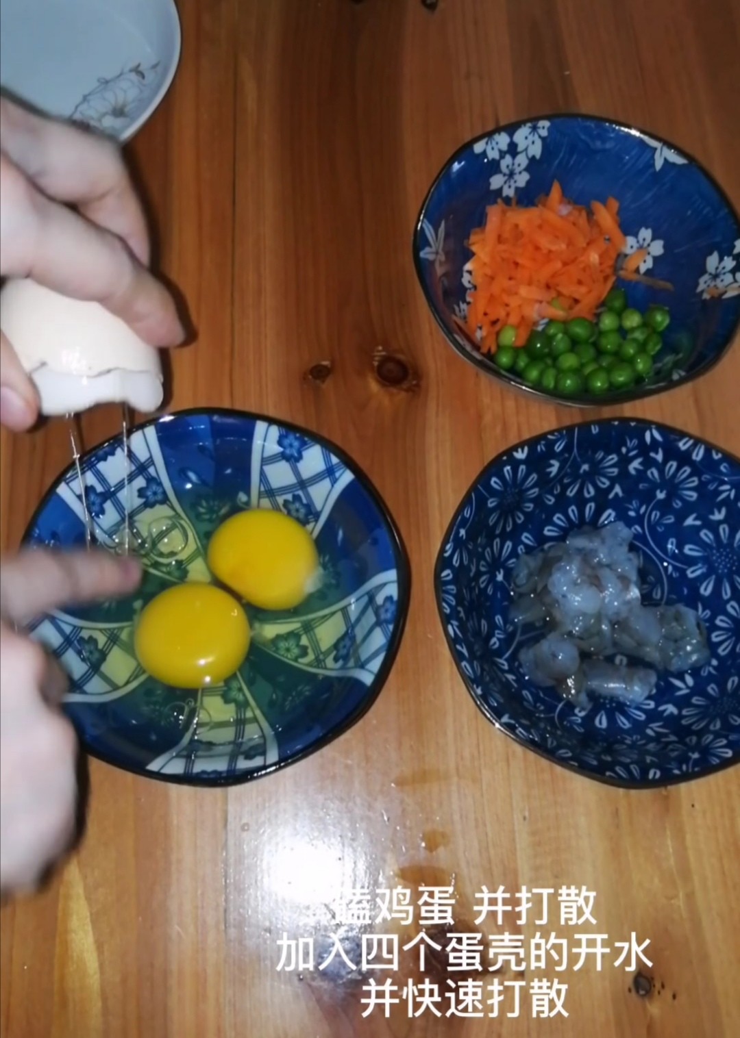 鮮美嫩滑無比可撐場面—蝦仁玉子蒸蛋的做法-家常味蒸菜譜