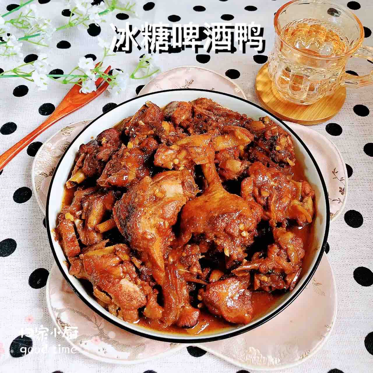 冰糖啤酒鴨的做法-咸鮮味燉菜譜