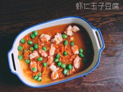 美味嫩滑極其可撐場面—蝦仁玉子蒸蛋的做法-家常味蒸食譜