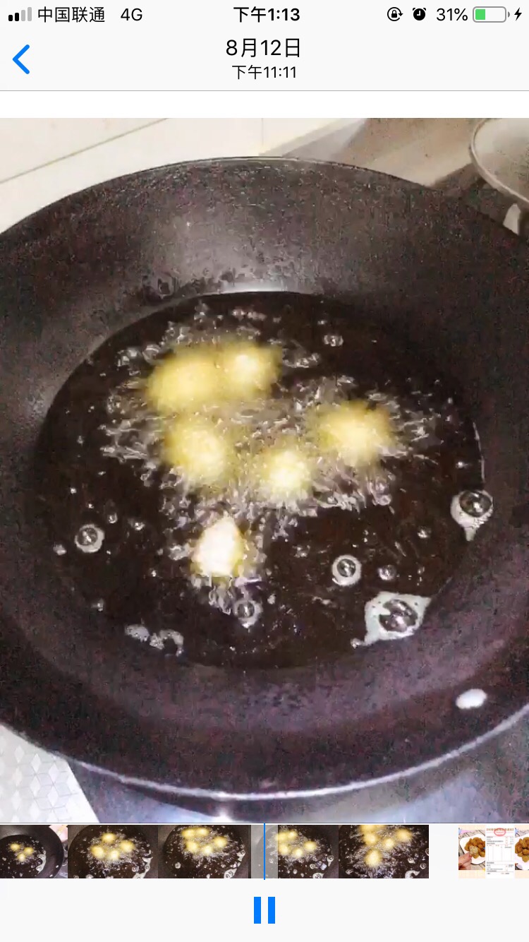 好吃的肉丸子 酥酥脆脆的做法-咸鮮味炸菜譜