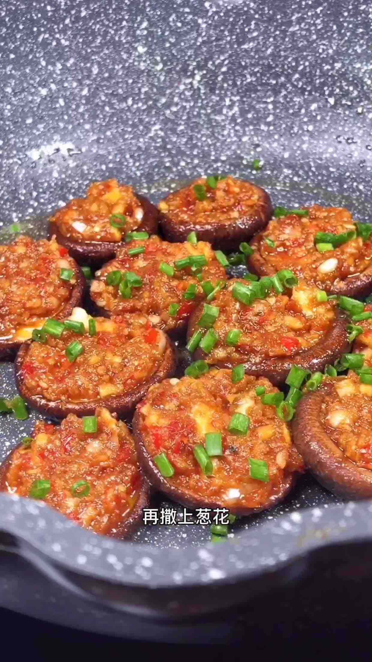 蒜蓉香菇的做法-蒜香味煎菜譜