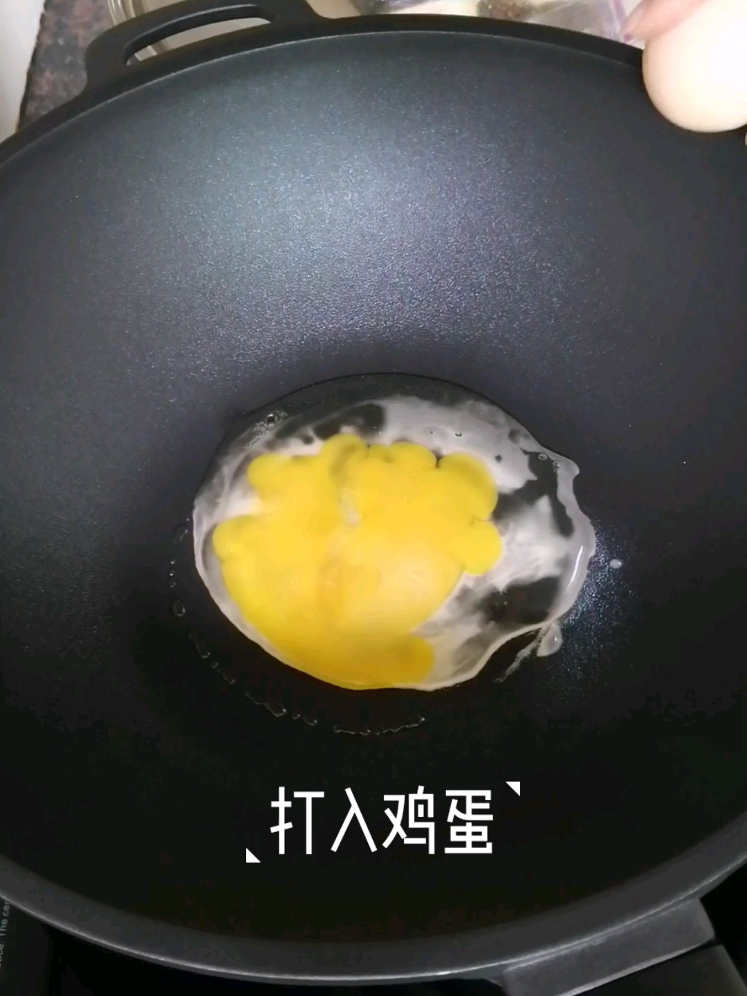雜蔬炒飯的做法-家常味炒菜譜