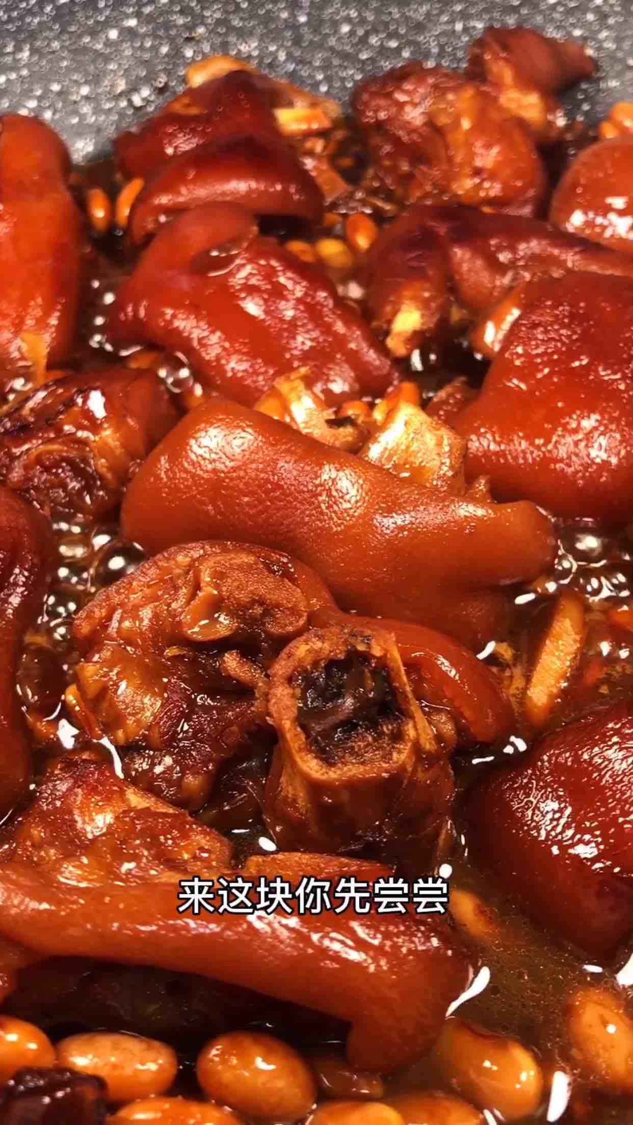 豬蹄燜黃豆的做法-家常味燉菜譜