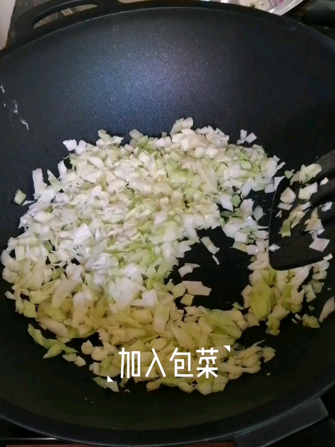 雜蔬炒飯的做法-家常味炒菜譜