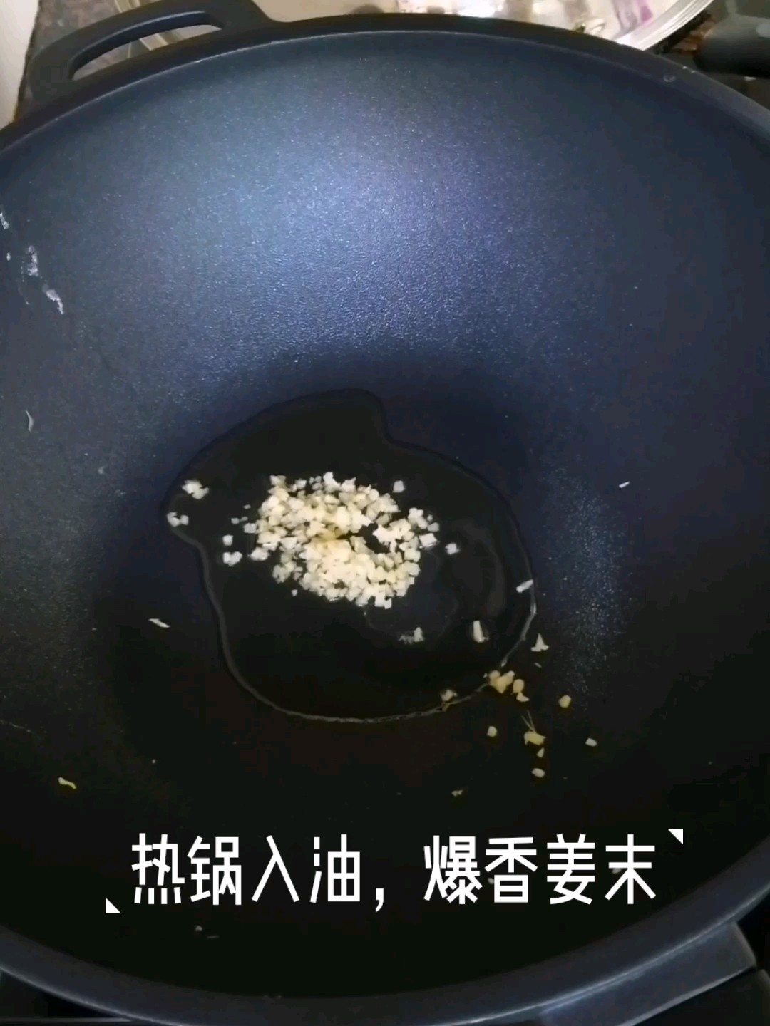 雜蔬炒飯的做法-家常味炒菜譜