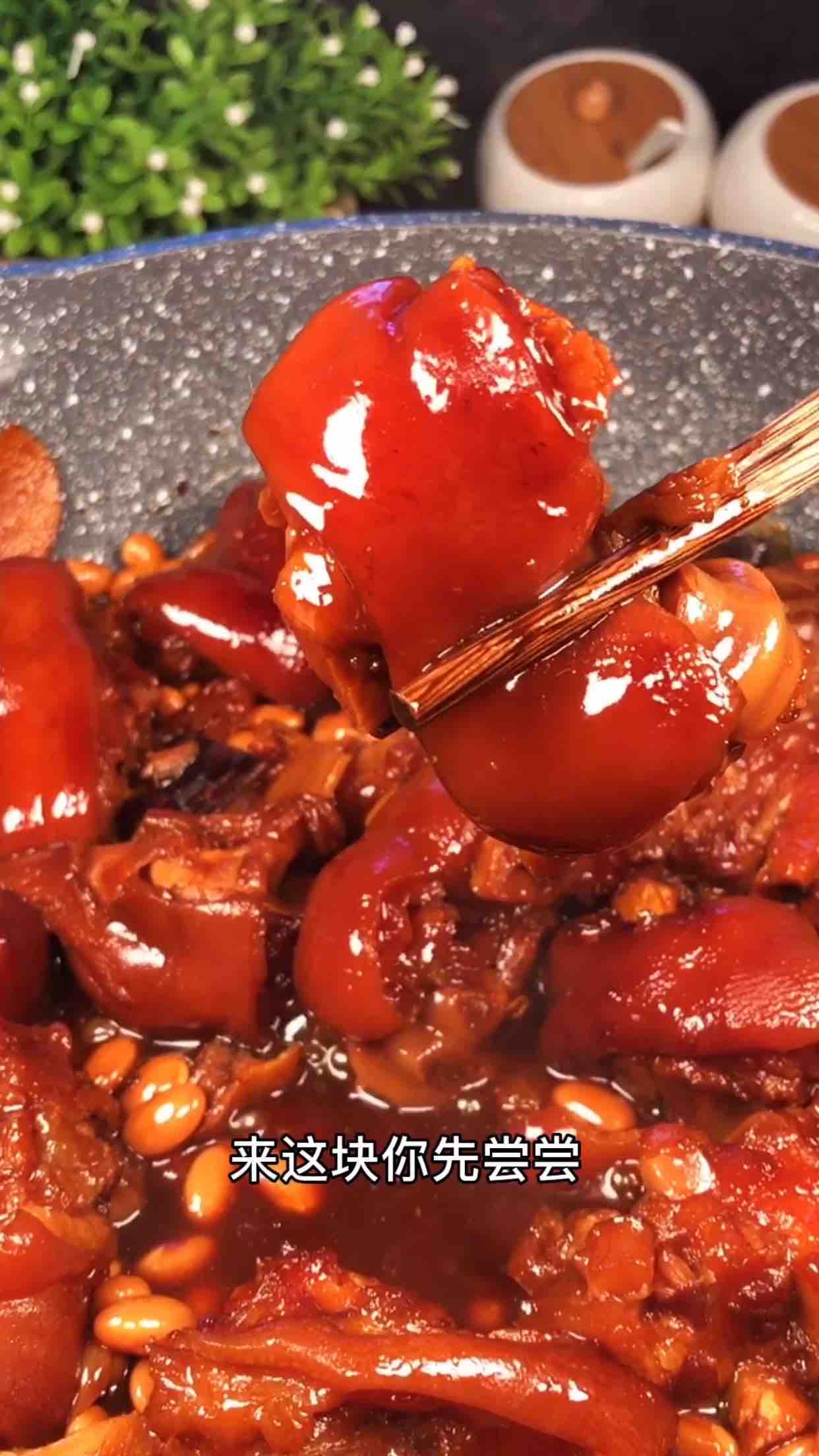 豬蹄燜黃豆的做法-家常味燉菜譜