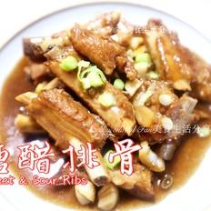 糖醋排骨的做法-姜汁味燒菜譜