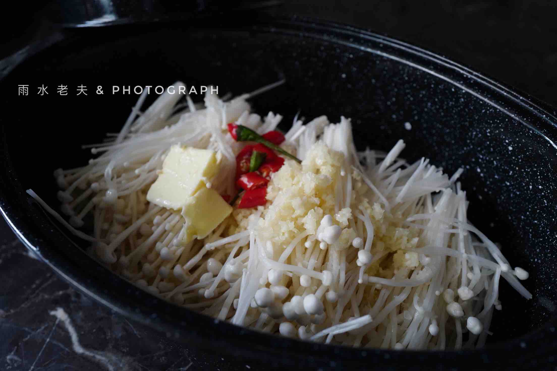 簡(jiǎn)單到懷疑人生-孤獨(dú)但卻幸福的&金針菇的做法-咸鮮味烤菜譜