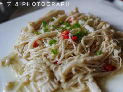 簡易到懷疑人生-孤單但卻幸福快樂的&金針菇的做法-咸鮮香烤食譜