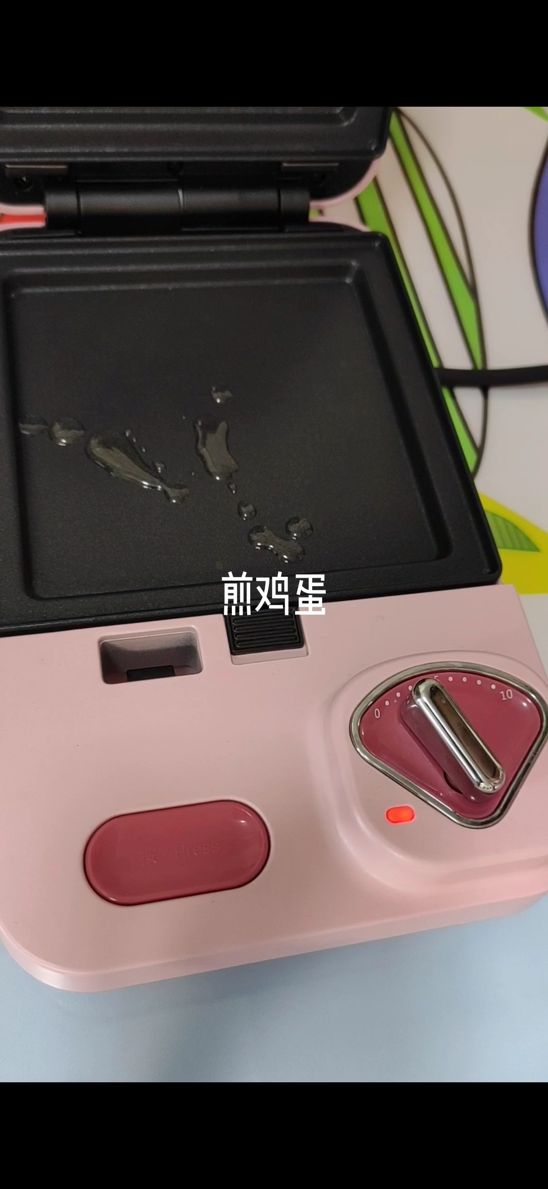 雞蛋三明治的做法-家常味烤菜譜