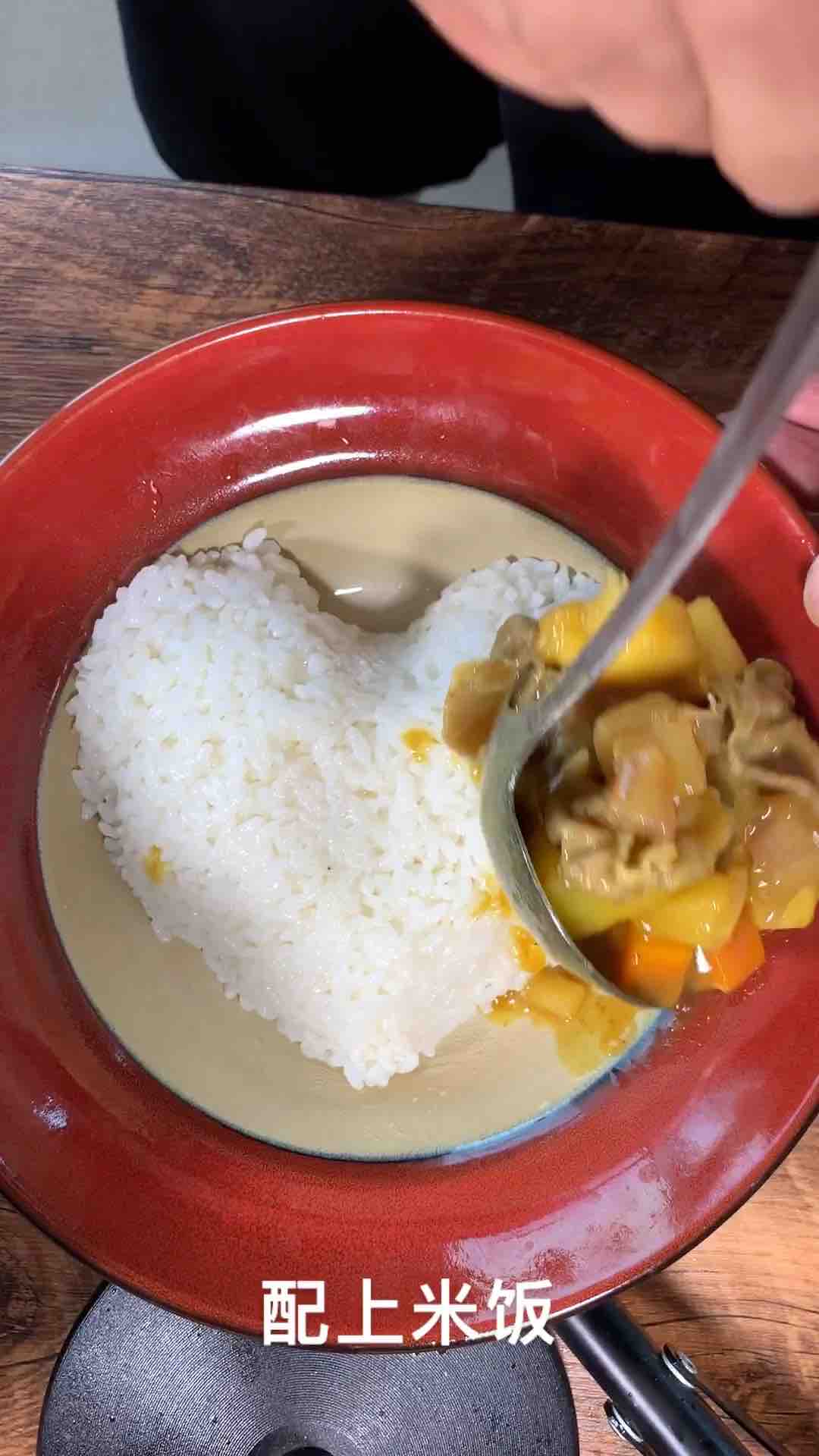 咖喱肥牛拌飯的做法-香辣味煮菜譜