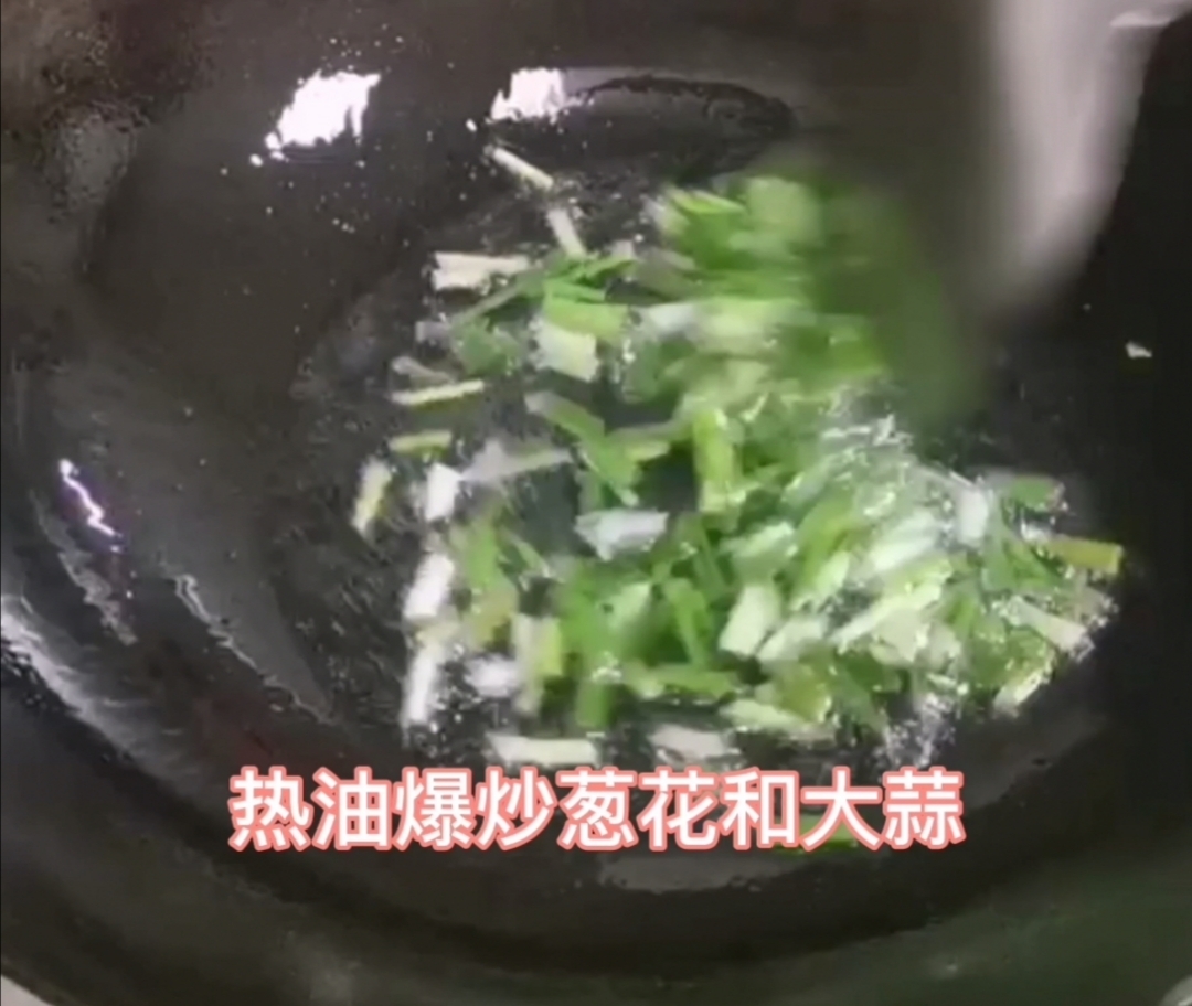 爆炒三目蟹的做法-咸鮮味炒菜譜