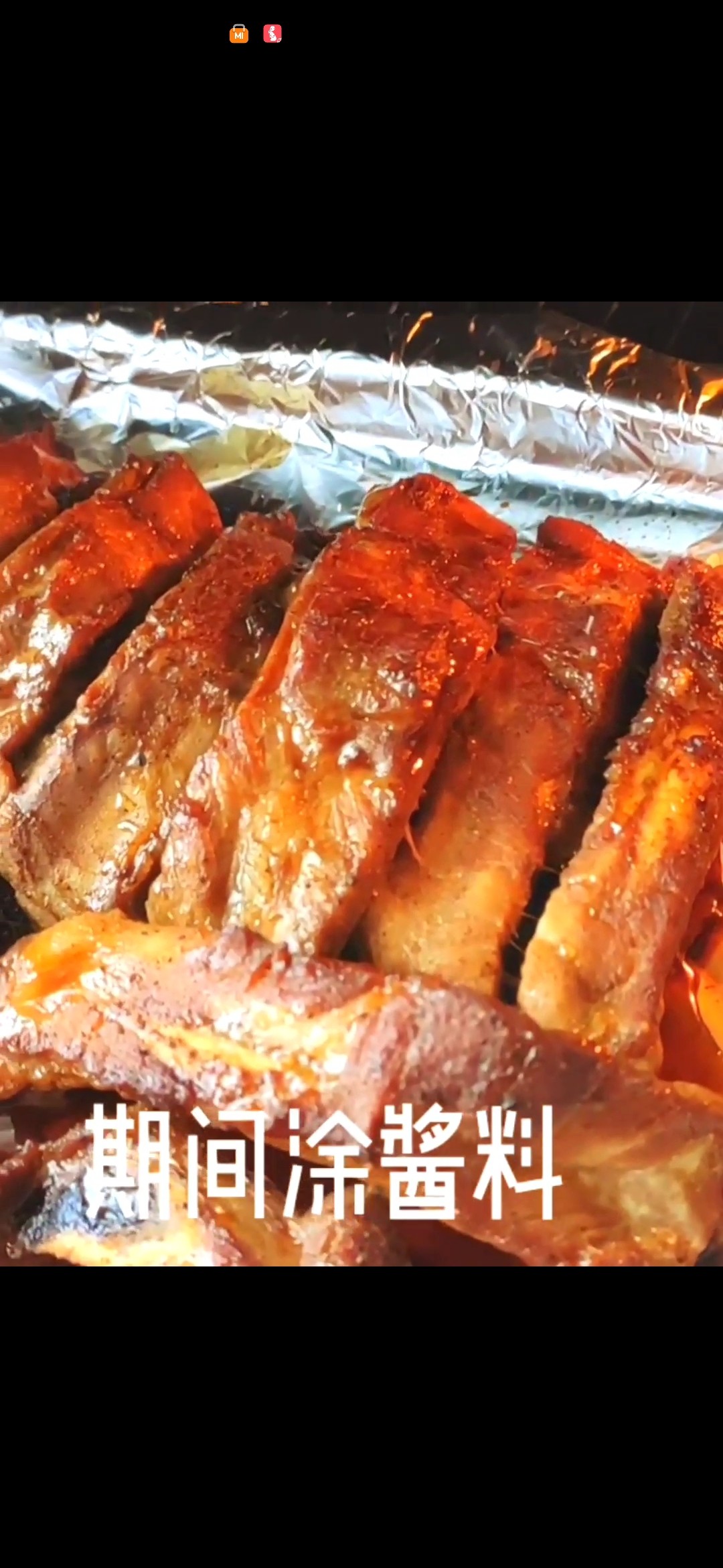 烤排骨的做法-家常味烤菜譜