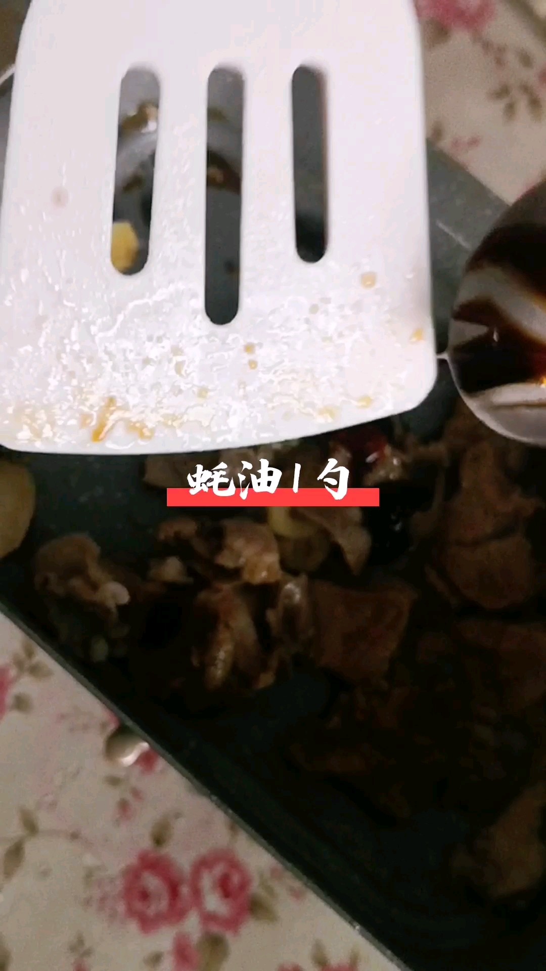 豬肉炒花菜的做法-家常味炒菜譜