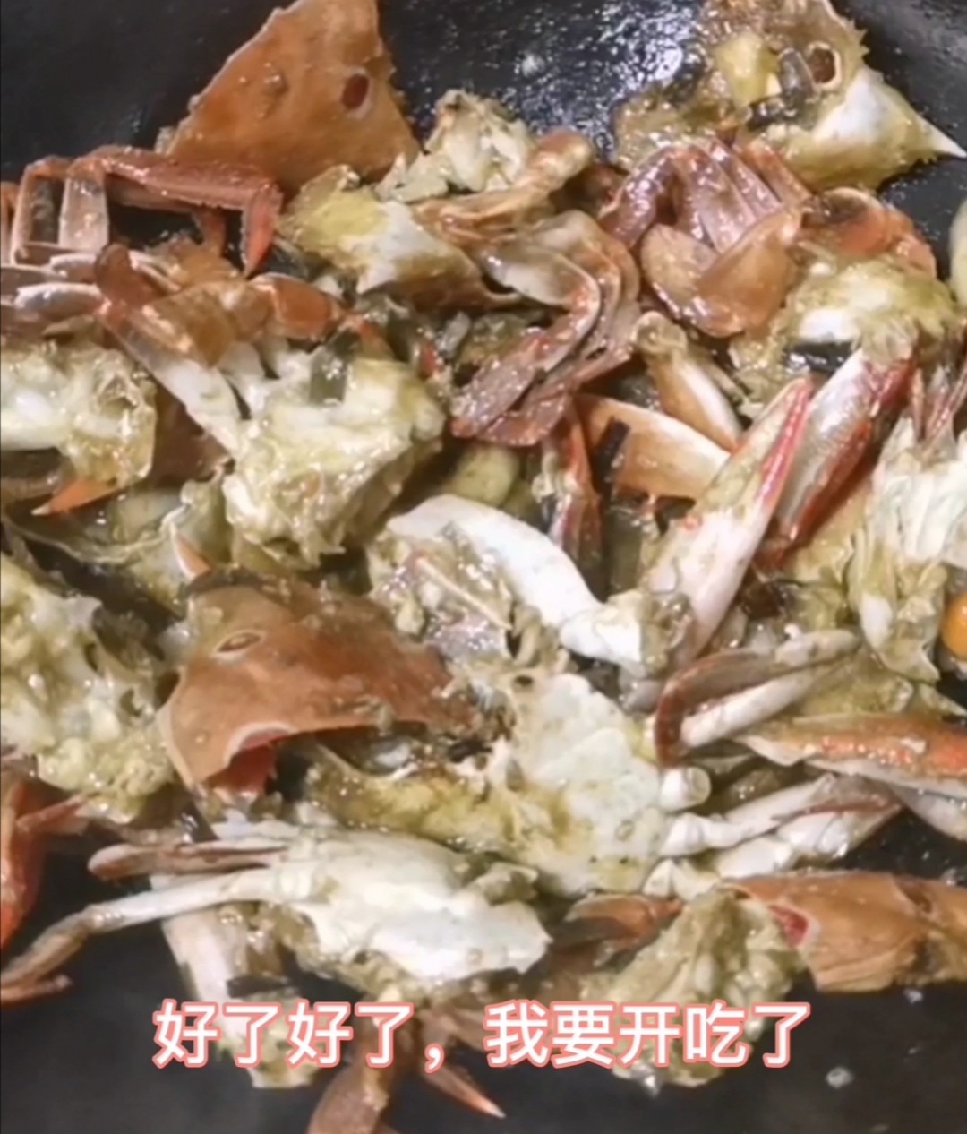 爆炒三目蟹的做法-咸鮮味炒菜譜