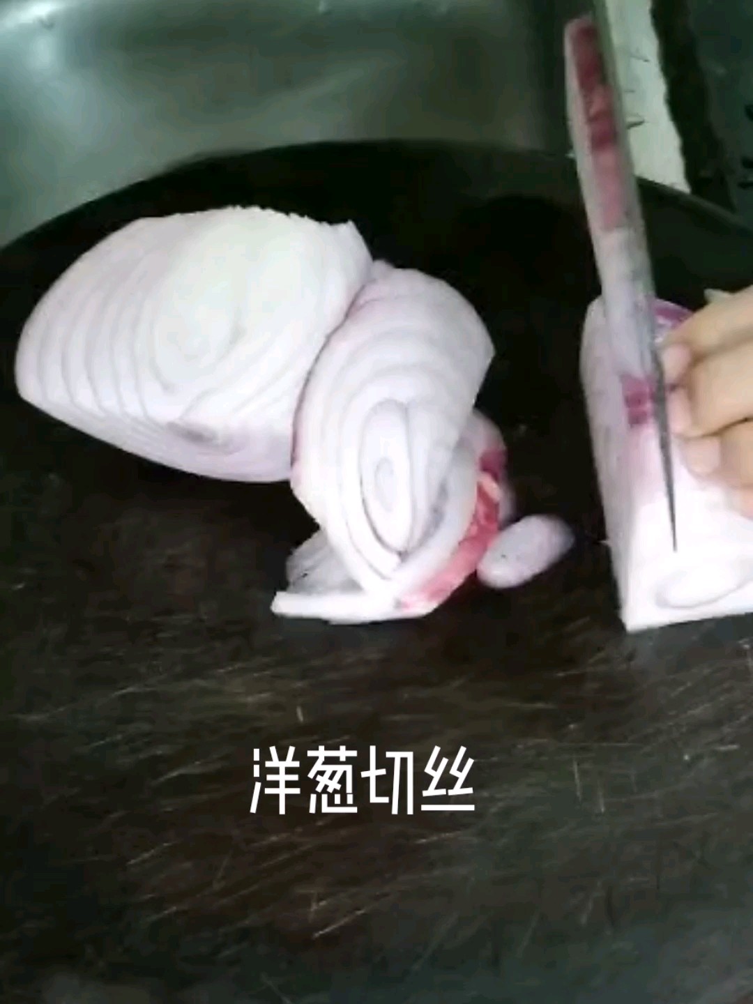 洋蔥胡蘿卜炒雞腿肉的做法-家常味炒菜譜