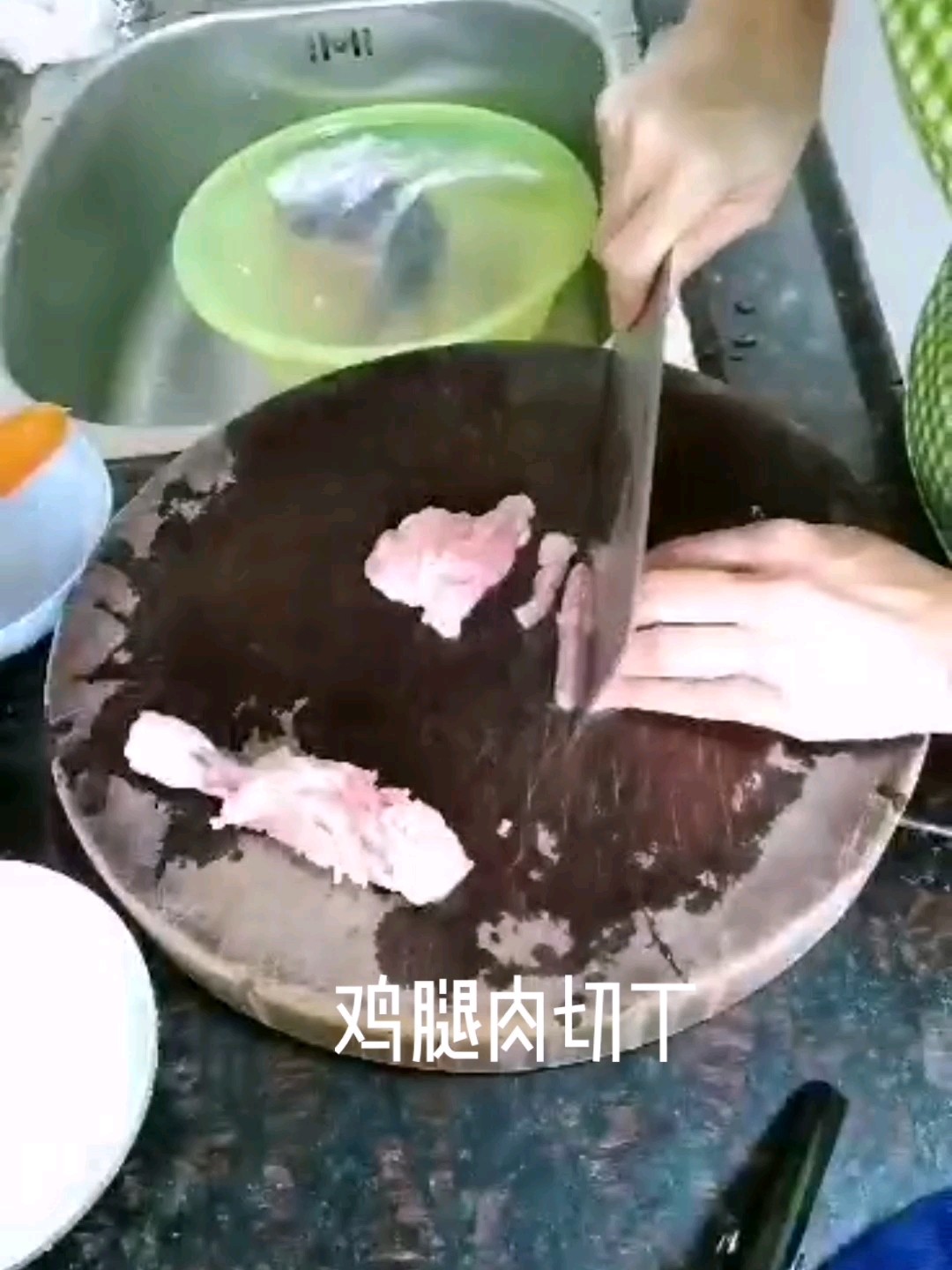 洋蔥胡蘿卜炒雞腿肉的做法-家常味炒菜譜
