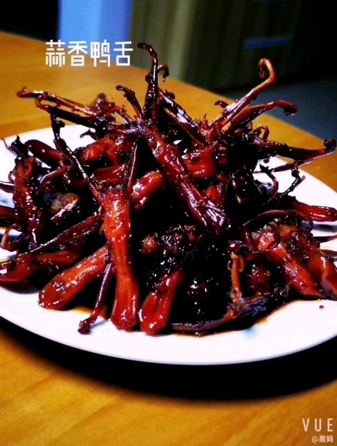 蒜香鴨舌的做法-香辣味燒菜譜