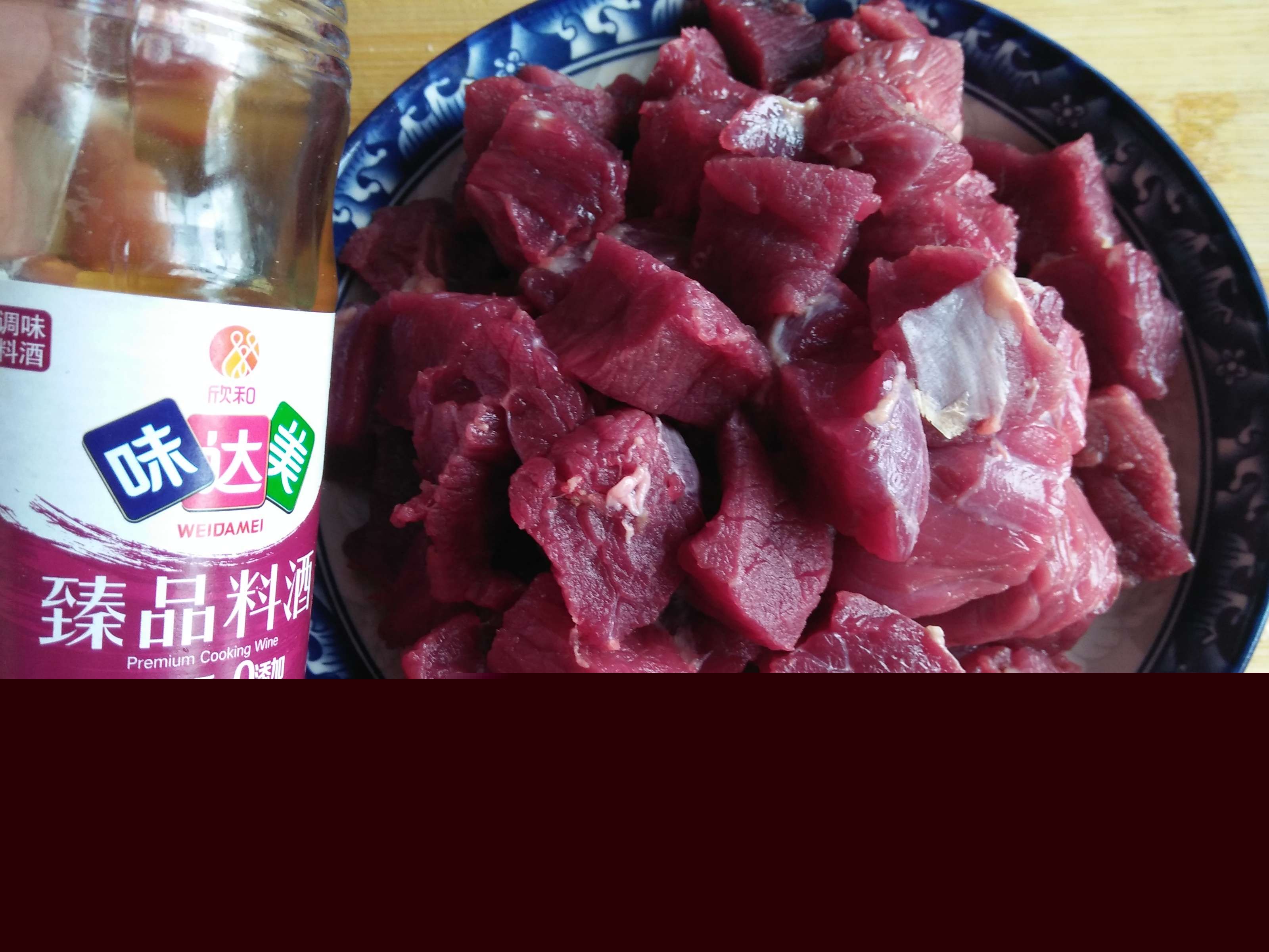 牛肉燉土豆的做法-咸鮮味燉菜譜