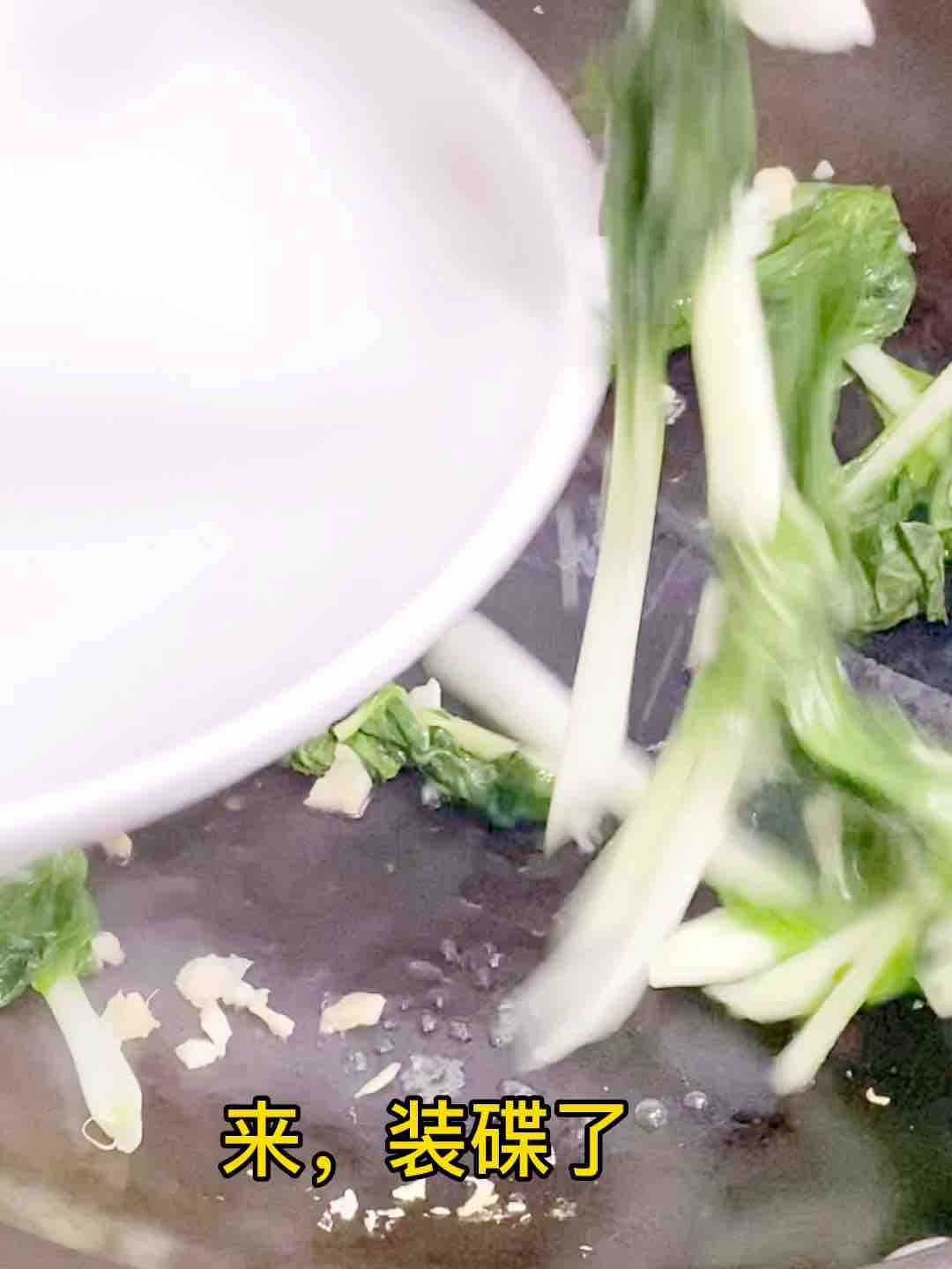 蒜蓉小白菜的做法-家常味炒菜譜