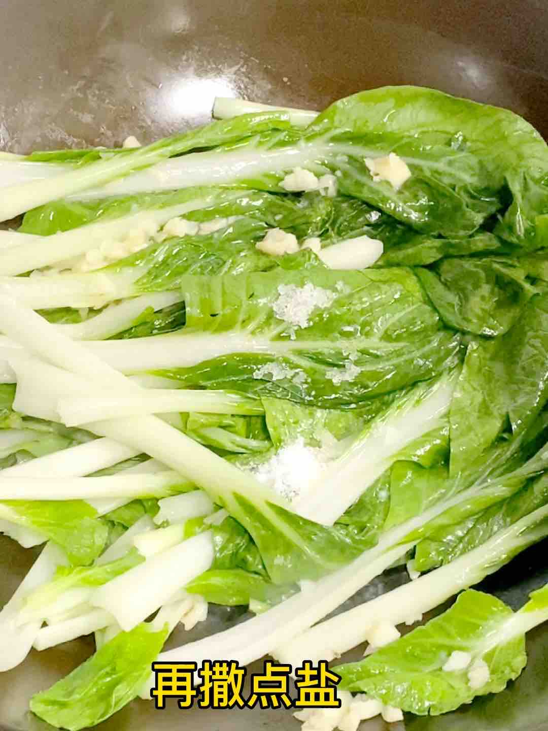 蒜蓉小白菜的做法-家常味炒菜譜