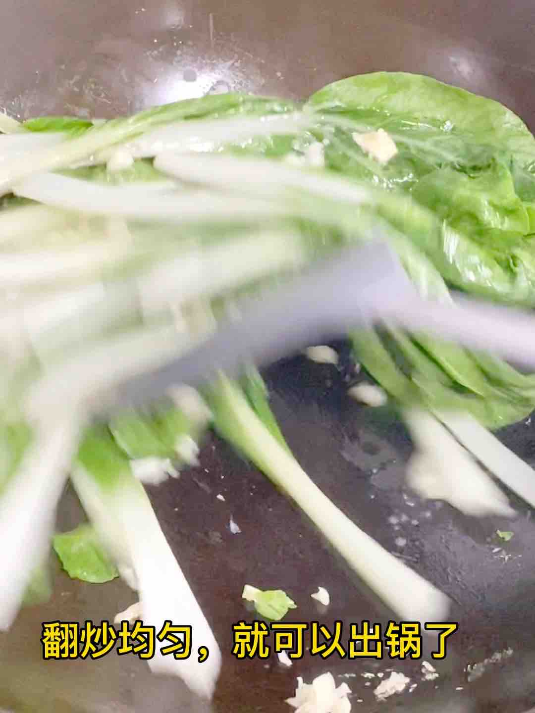 蒜蓉小白菜的做法-家常味炒菜譜