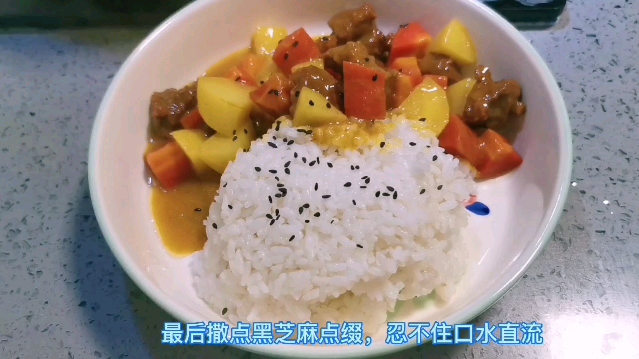 2塊咖喱就能搞定的美味，不需要其他調(diào)味品，兒子說比買的好吃多了的做法-咖喱味煮菜譜