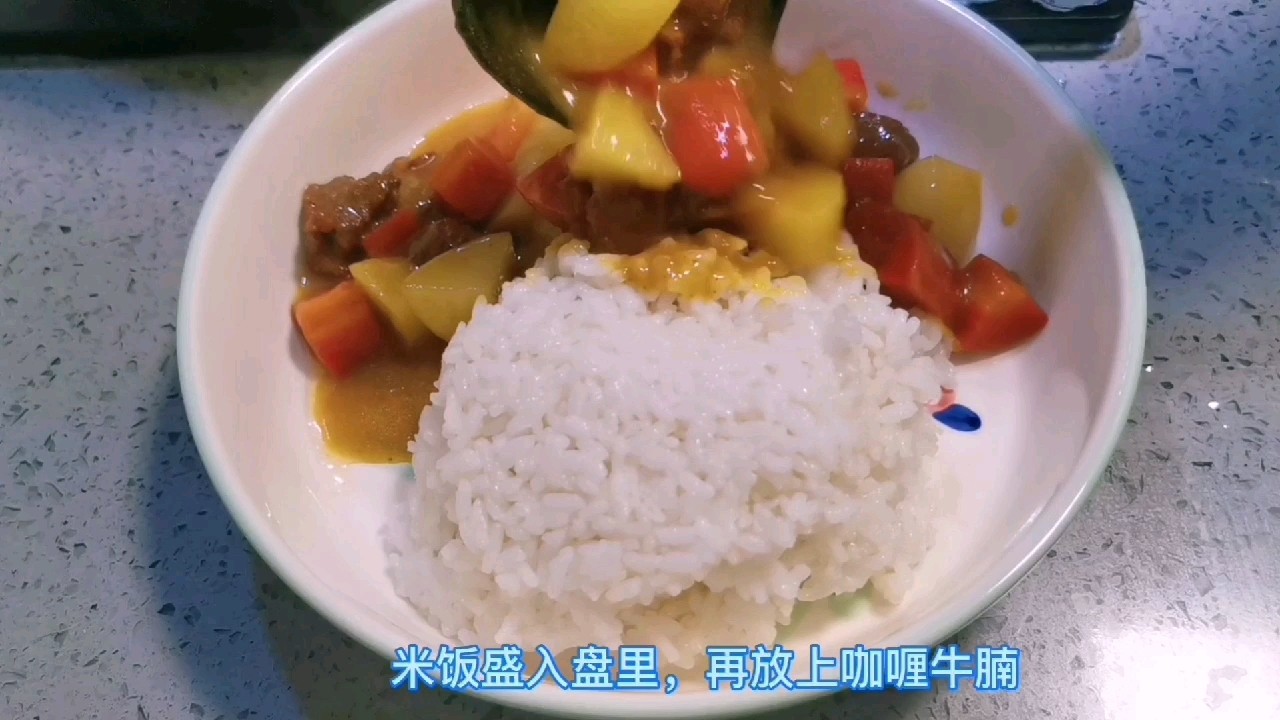 2塊咖喱就能搞定的美味，不需要其他調(diào)味品，兒子說比買的好吃多了的做法-咖喱味煮菜譜