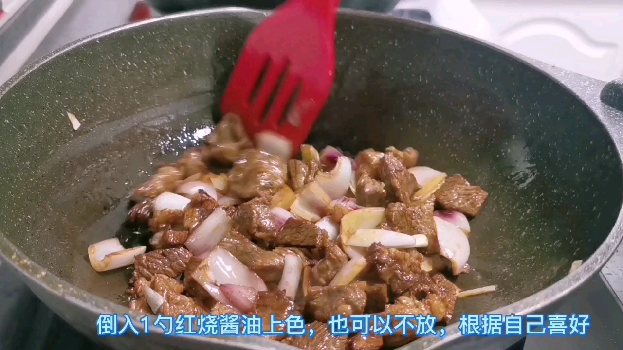 2塊咖喱就能搞定的美味，不需要其他調(diào)味品，兒子說比買的好吃多了的做法-咖喱味煮菜譜