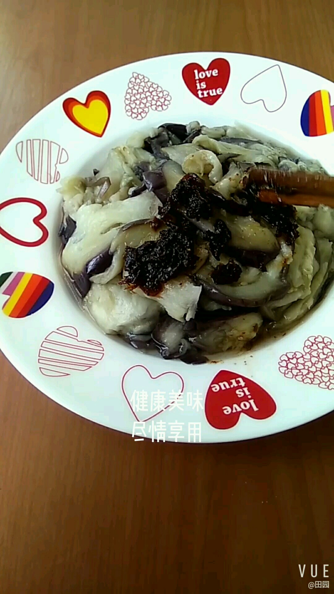 健康蒸茄子的做法-咸鮮味拌菜譜