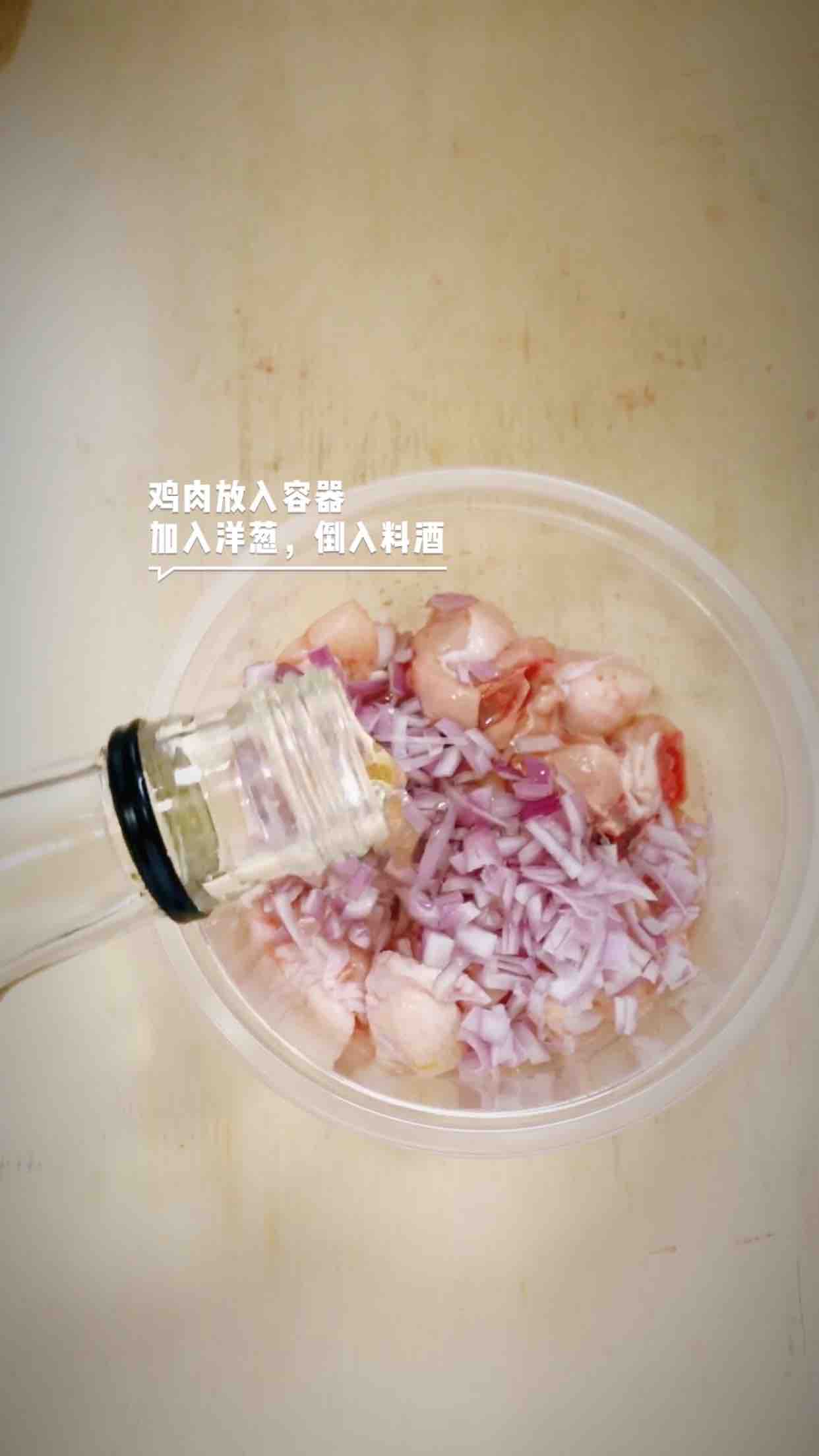 蔥香栗子雞的做法-蔥香味燒菜譜