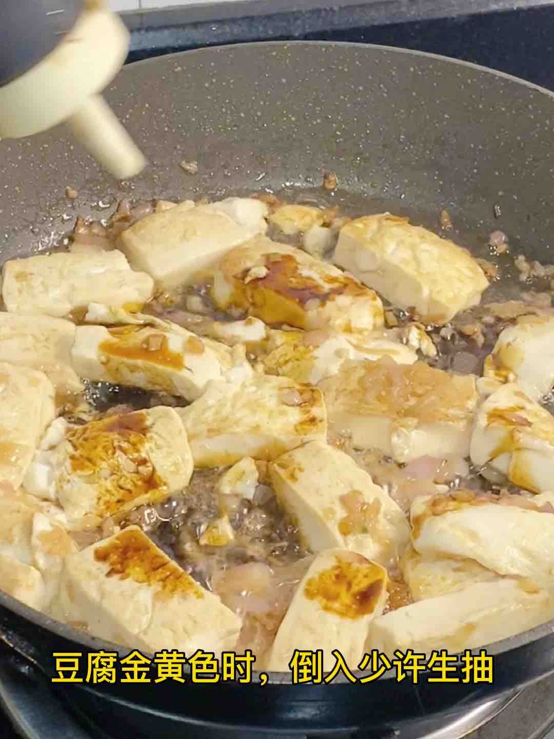 鮑魚燜豆腐，超鮮美的做法-家常味煮菜譜